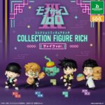 モブサイコ100 Ⅲ コレクションフィギュアRICH チャイナver.